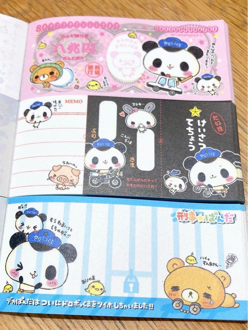 平成レトロ♡メモ帳♡株式会社クーリア♡クーリア♡株式会社クラックス