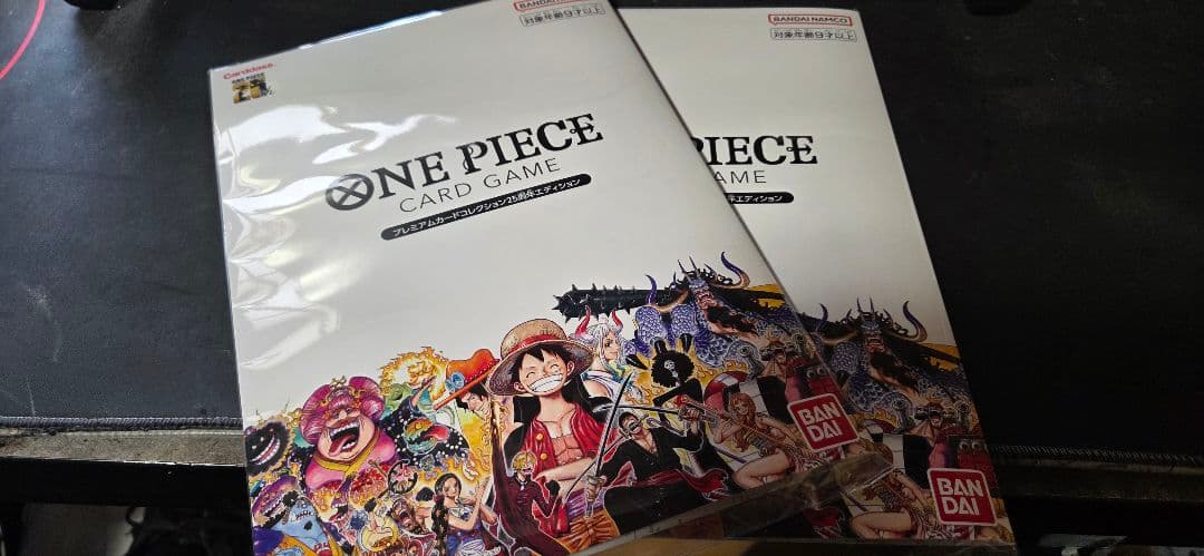 ONE PIECEプレミアムカードコレクション25周年エディション　2個 ONE PIECE カードゲーム プレミアムカードコレクション 25周年