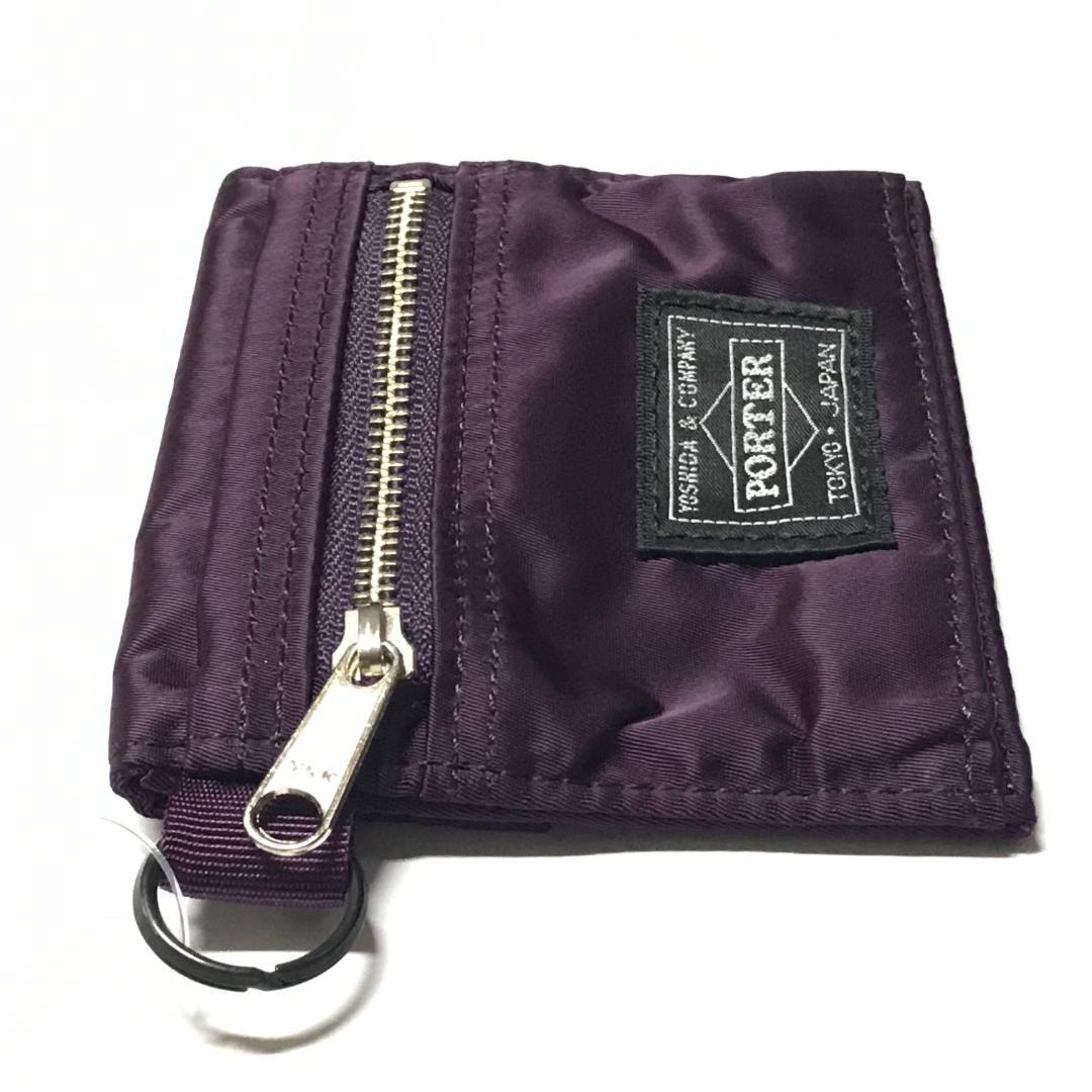 PORTER B印 YOSHIDA 別注 HOLIDAY WALLET S 紫 - メルカリ