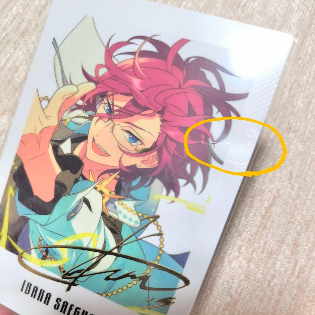 あんスタ 茨 まとめ売り - メルカリ