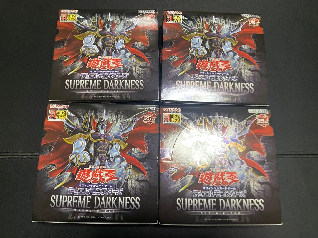 遊戯王　SUPREME DARKNESS(スプリーム・ダークネス) 4box