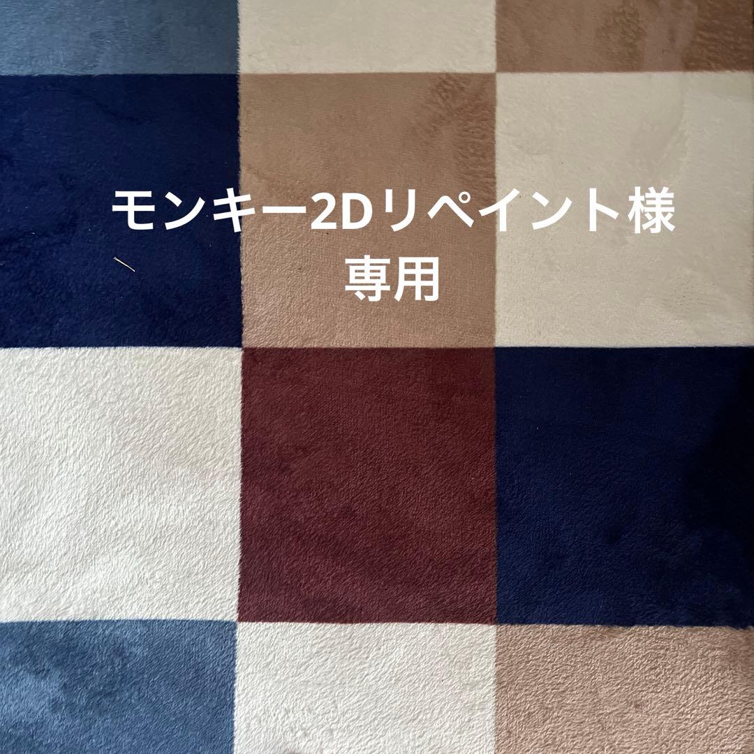 爆丸カード16枚、爆丸11個