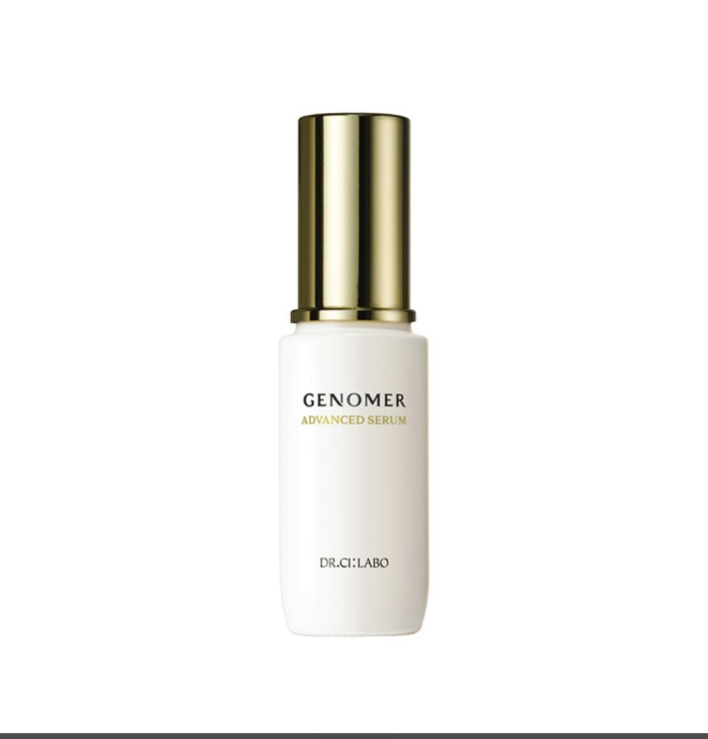 ジェノマー アドバンスト セラム 35mL