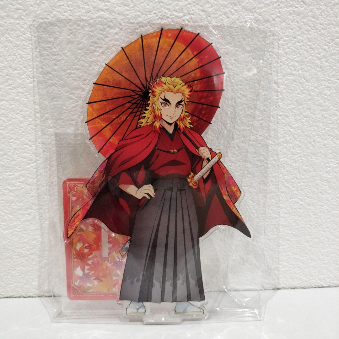 鬼滅の刃 煉獄杏寿郎 竈門炭治郎 京まふ アクリルマスコット - メルカリ