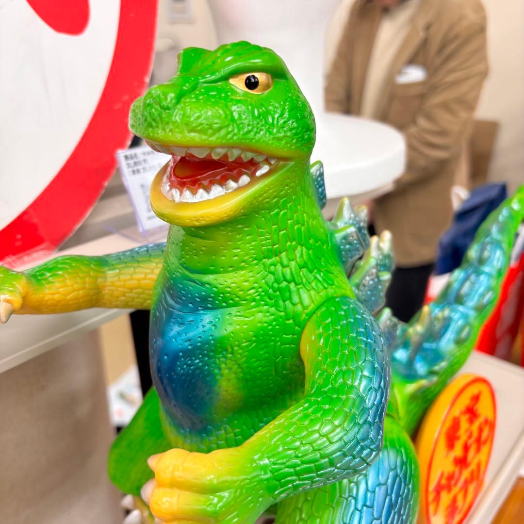 昭和レトロ マルサン 東宝チャンピオンまつり ジャイアント ゴジラ