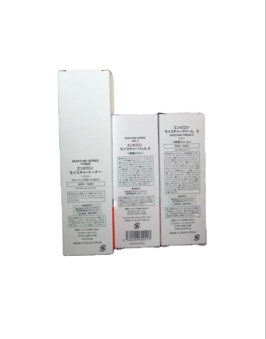 エンビロン モイスチャートナー200ml ジェル2クリーム3 - メルカリ