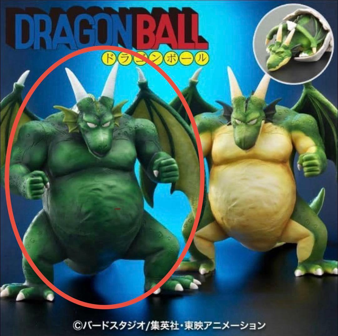 【新品未開封】ZEEM限定付ドラゴンボールアライズ シンバル【通常カラー】 ドラゴンボールアライズ シンバル 通常カラー/特別カラー