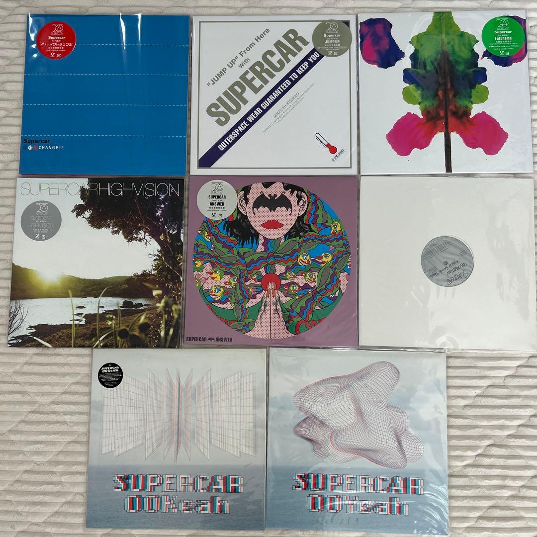 スーパーカー レコード8枚セット supercar highvision - メルカリ
