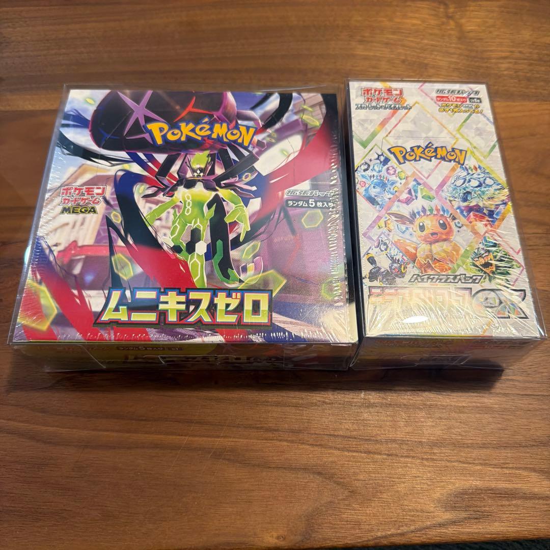 テラスタルフェスEX 、ムニキスゼロ未開封BOX シュリンク有BOXケース付き