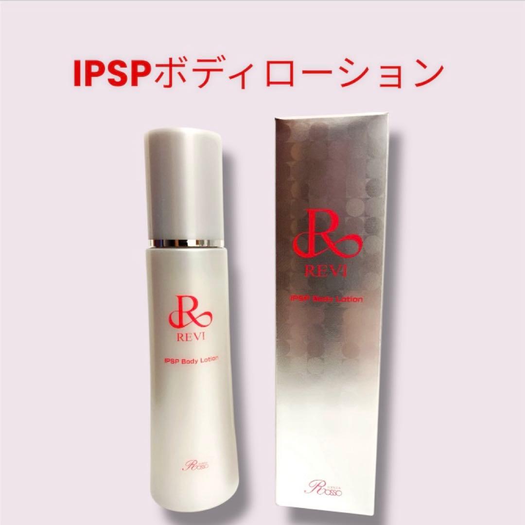 ハチワレシッポ