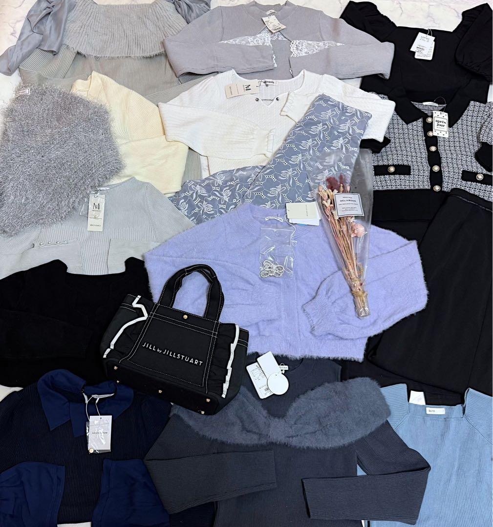 バレンタインデートに♡大人フェミニンブルベレディース服セット╰(*´︶`*)╯