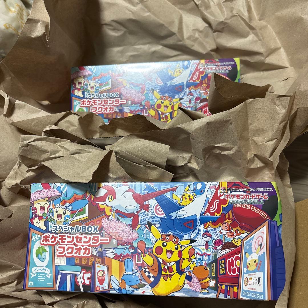 【新品未開封】ポケモンセンター フクオカ スペシャルボックス　×2