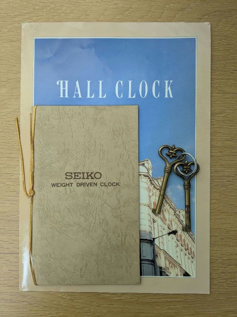 ホールクロック SEIKO GY702B 完動品 - メルカリ