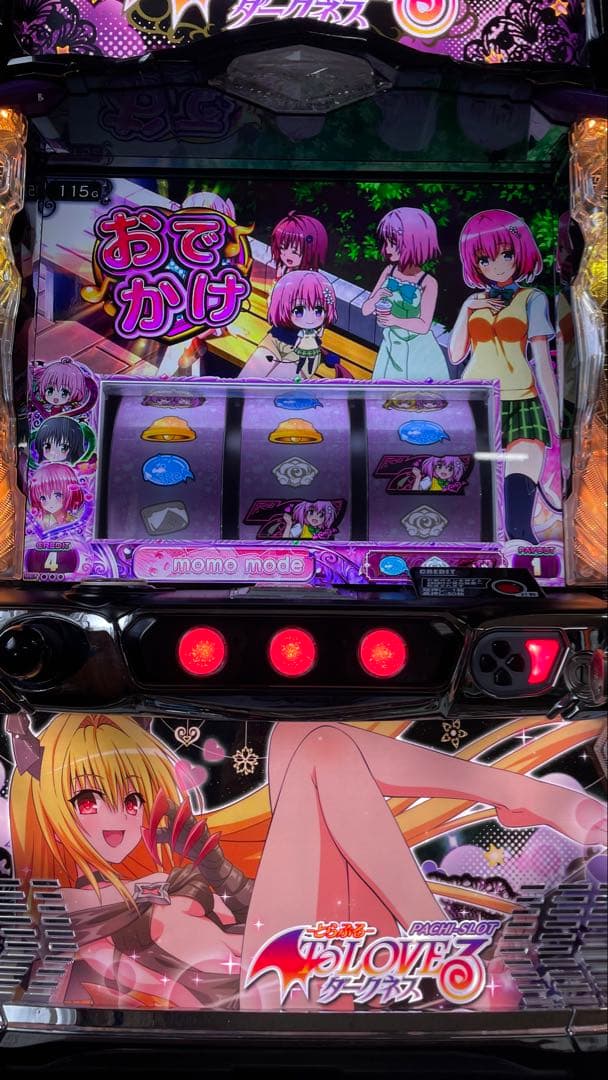 スマスロ　トラブル　ダークネスパネル L ToLOVEるダークネス[メインパネル]【中古スマスロ台実機】 | 中古