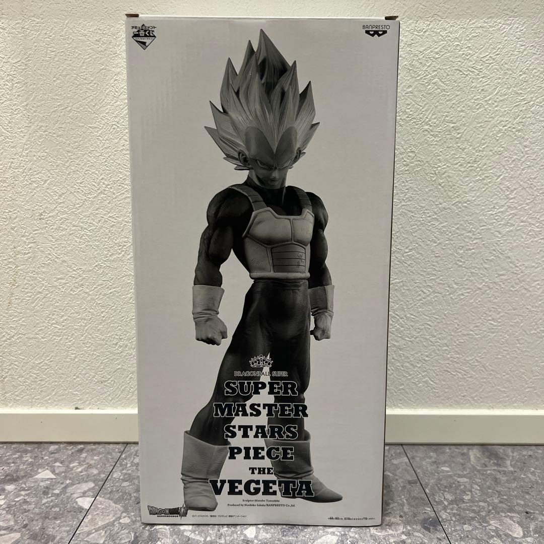 smsp ベジータ ドラゴンボール フィギュア 1番くじ - メルカリ