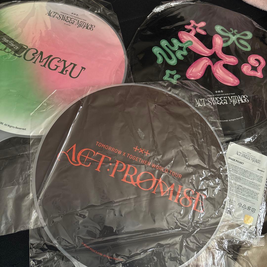 txt ボムギュ うちわ まとめ売り - メルカリ