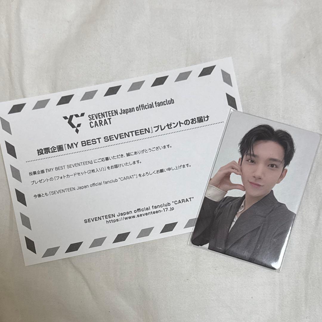 SEVENTEEN MY BEST SEVENTEEN トレカ　 ジョシュア