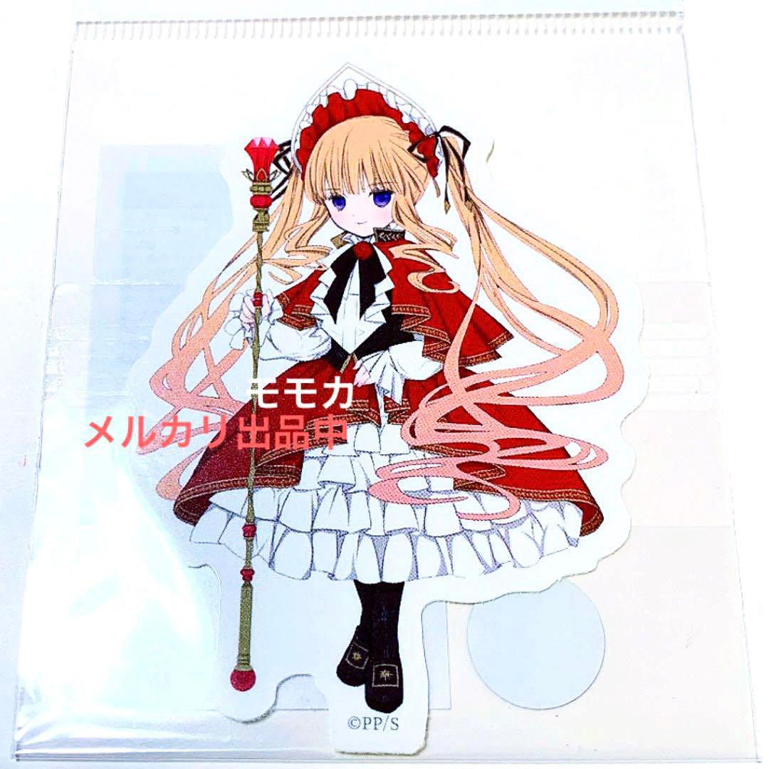 ラスト ローゼンメイデン展 ステッカー シール 愛蔵版カバー デザイン