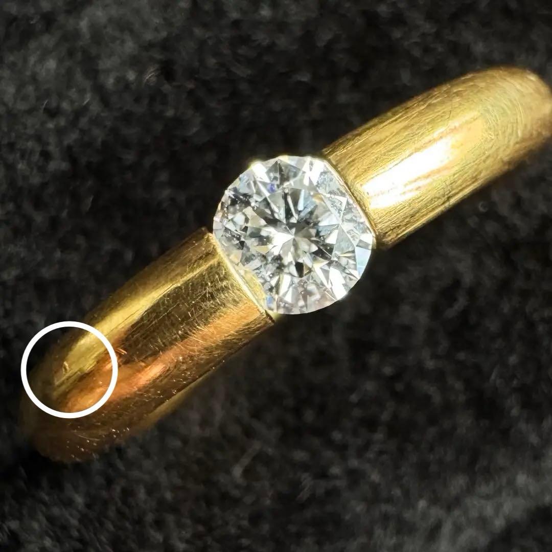 NIESSING リング 0.307ct テンションリング 18K