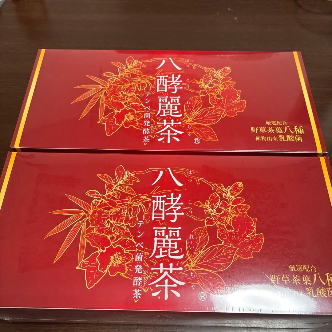 はっこうれいちゃ　八酵麗茶240g（2.5g×96包）　2箱セット