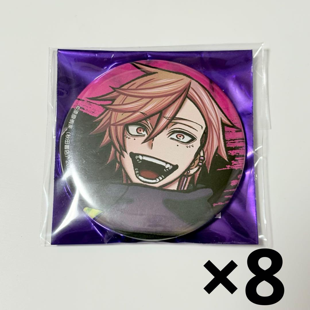 桃源暗鬼 コミケ C106 缶バッジ 花魁坂京夜 10点セット