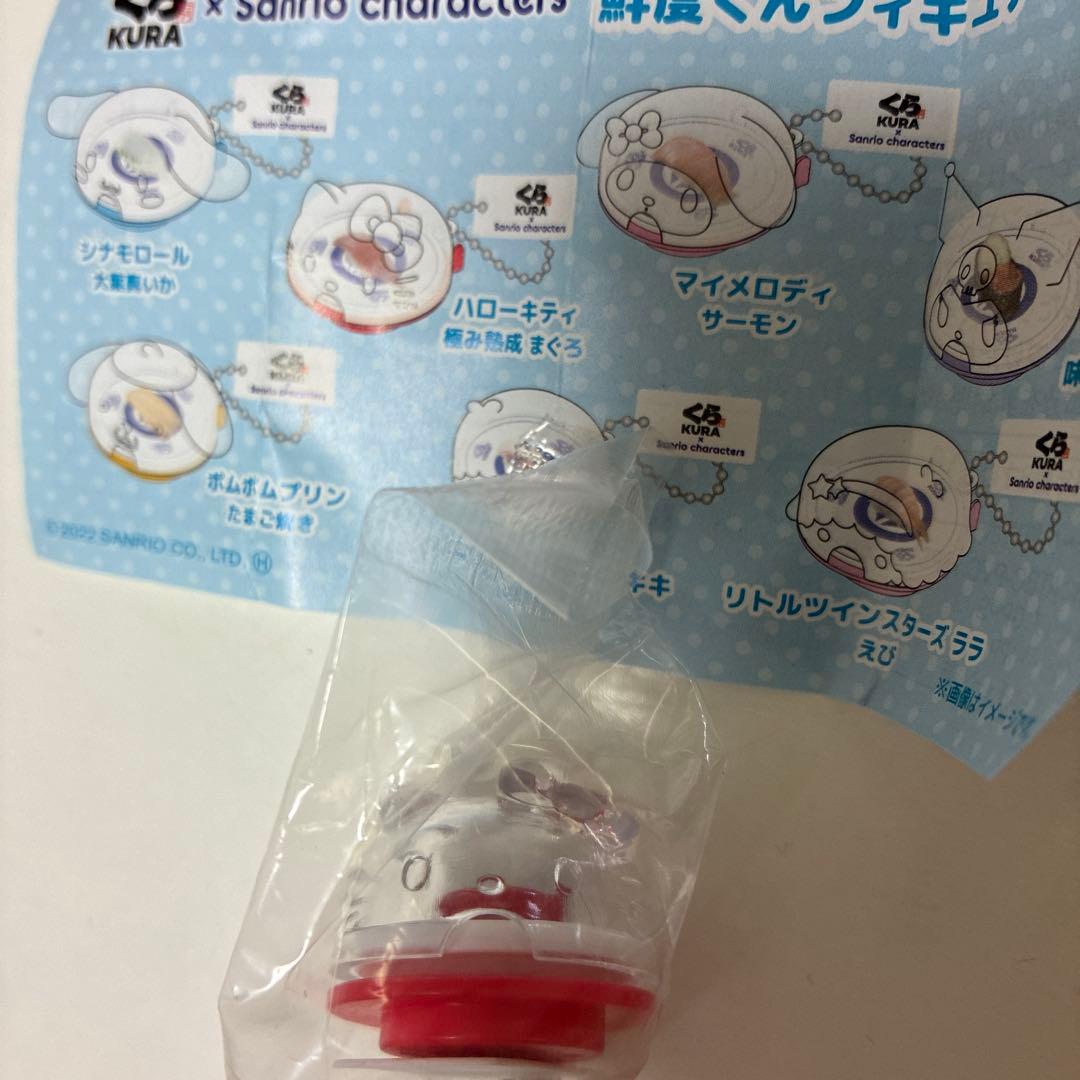 くら寿司×サンリオコラボ2022年 鮮度くんフィギュア ハローキティ