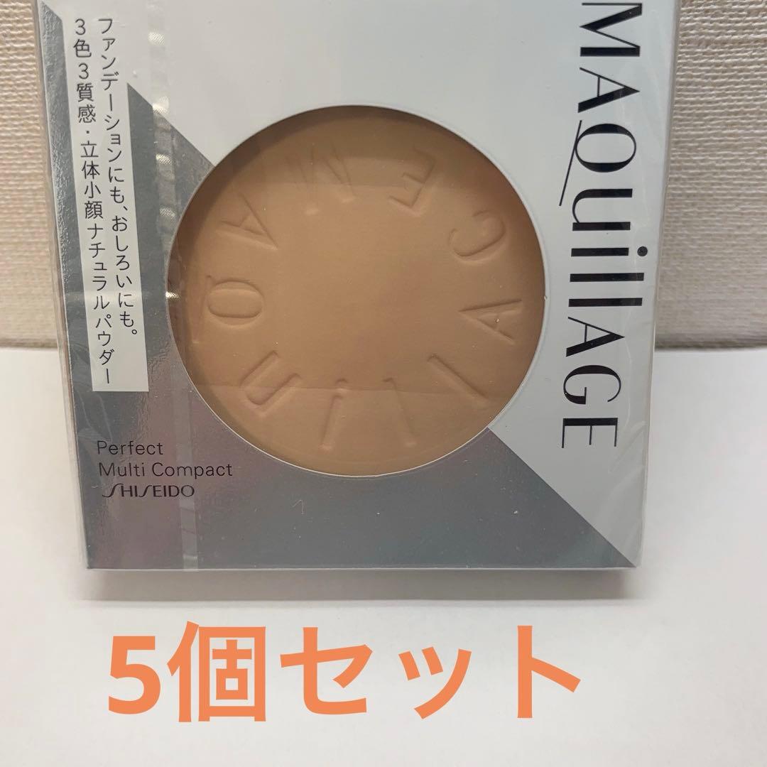 マキアージュ パーフェクトマルチコンパクト 11