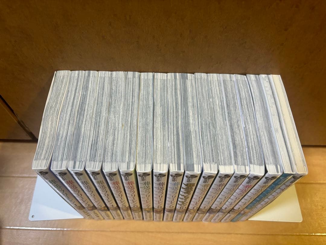 葬送のフリーレン 全15巻セット ファンブック、アンソロジー付き