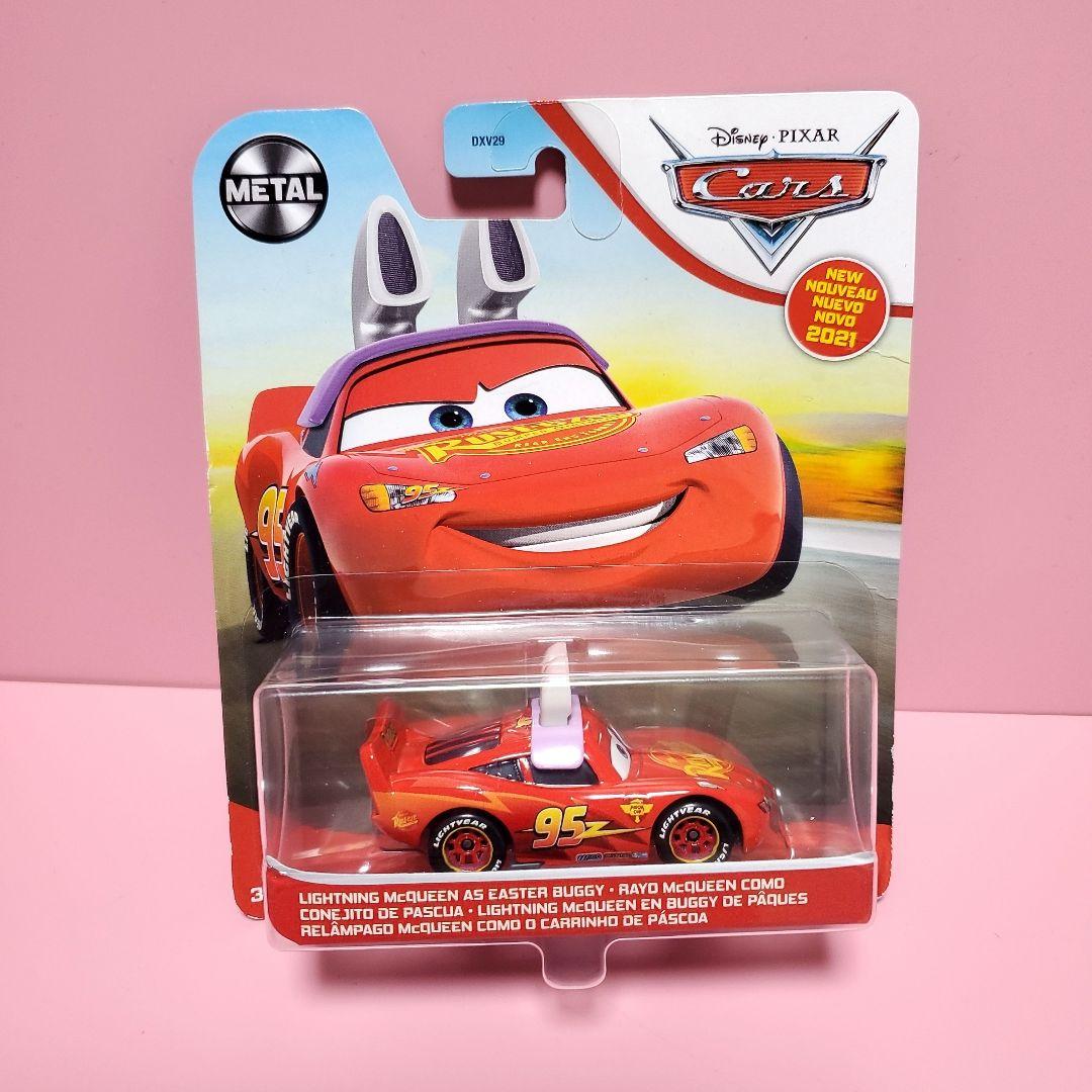 カーズ マテル イースター ライトニングマックイーン ディズニー