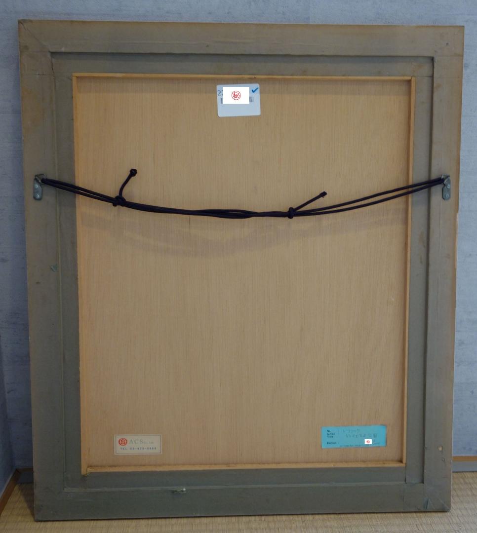 ミッシェル・ドラクロア リトグラフ「ジュヌビエヌ公園」自筆サイン