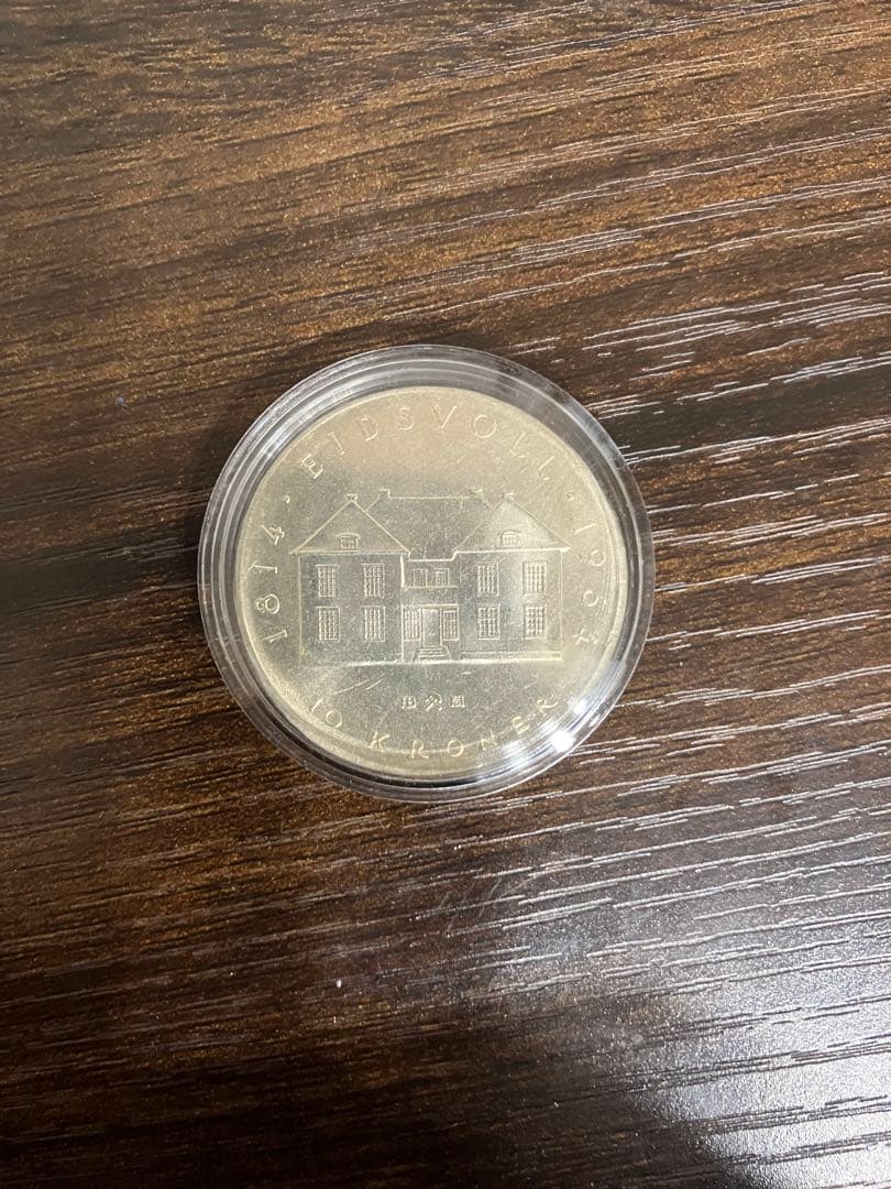 ノルウェー　憲法150年　10クローネ　銀貨 1964年 ノルウェー 10クローネ銀貨｜Yahoo!フリマ（旧PayPayフリマ）