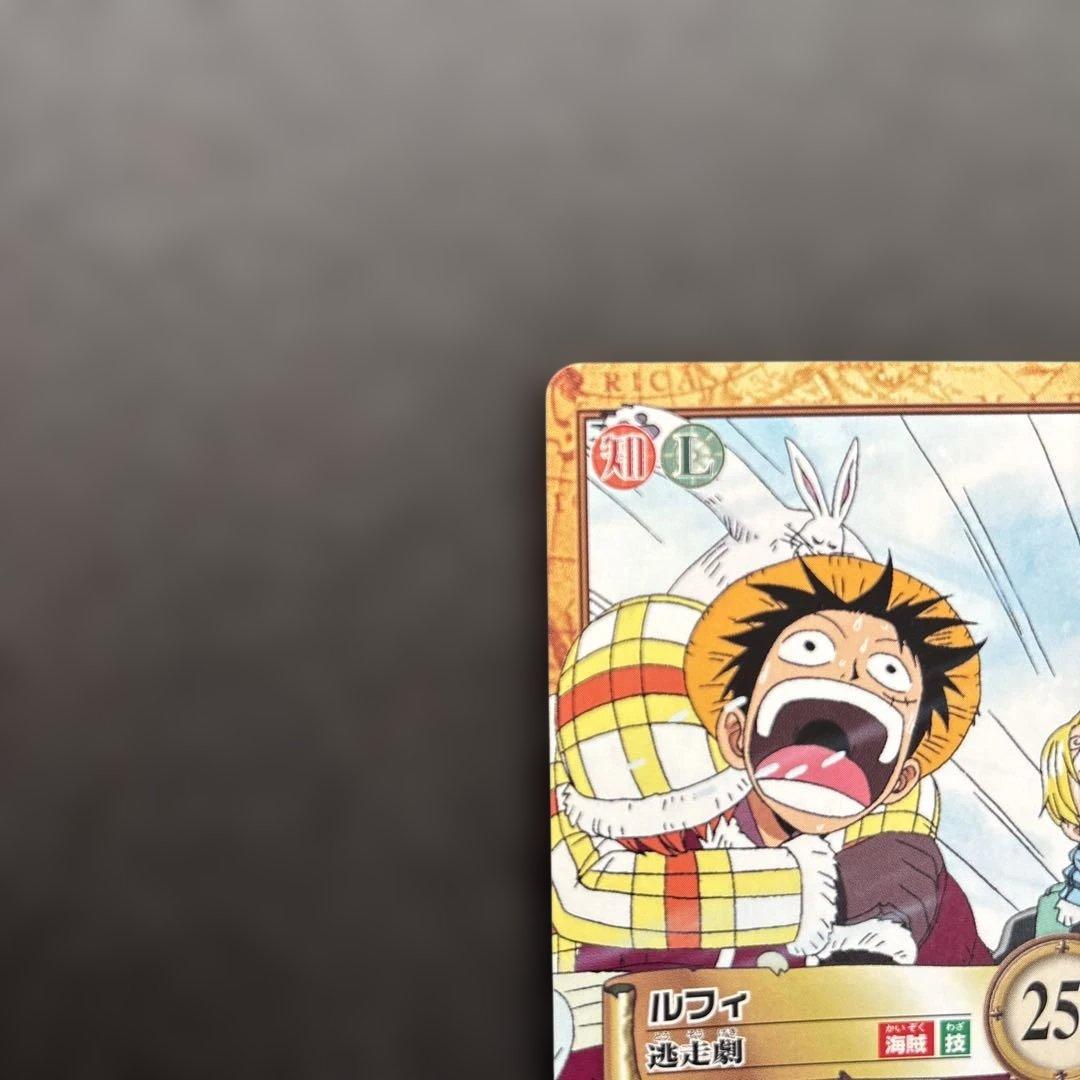 旧ワンピーストレーディングカード ルフィ - メルカリ