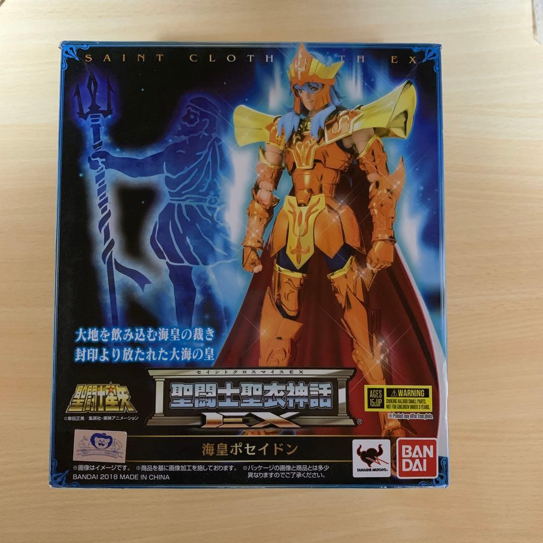 聖闘士聖衣神話ex ポセイドン 箱破れ有り