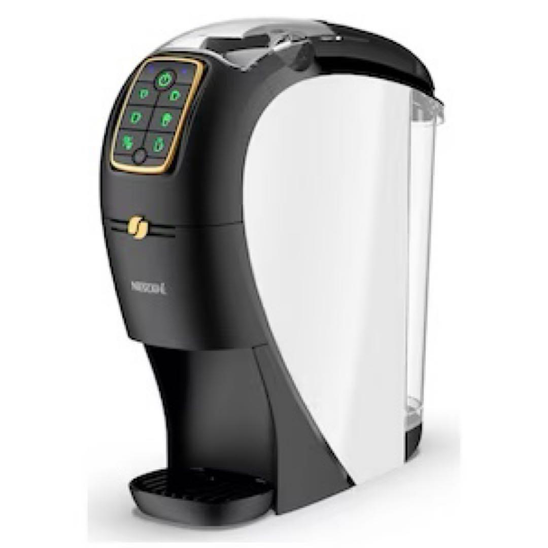 【新品未開封】Nescafe Gold Blend Slim