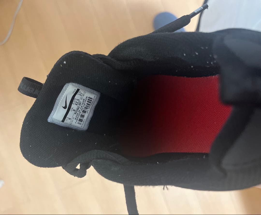 NIKE x Supreme AIR HUMARA'17 27.0cm ブラック