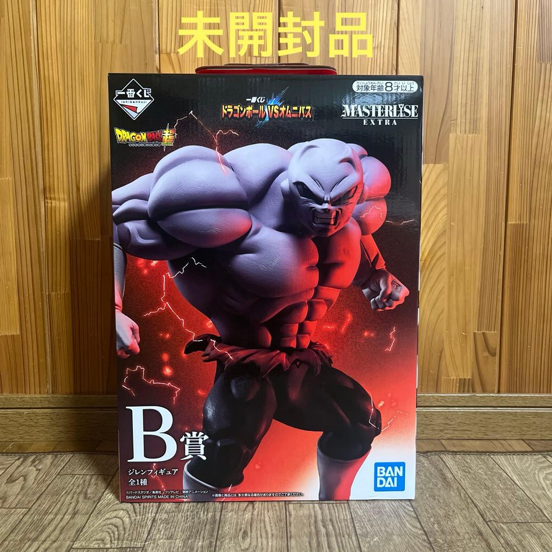 ドラゴンボール 一番くじ フィギュア B賞 ジレン VSオムニバス 未開封品
