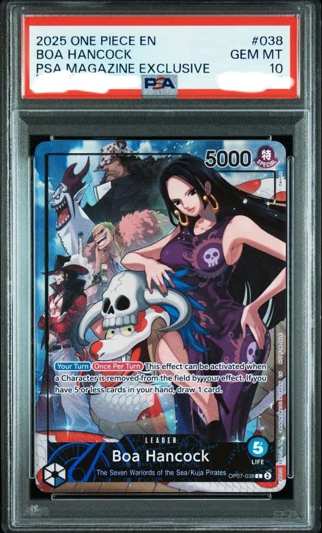 次*日様 PSA10 PSA Magazine ボア・ハンコック