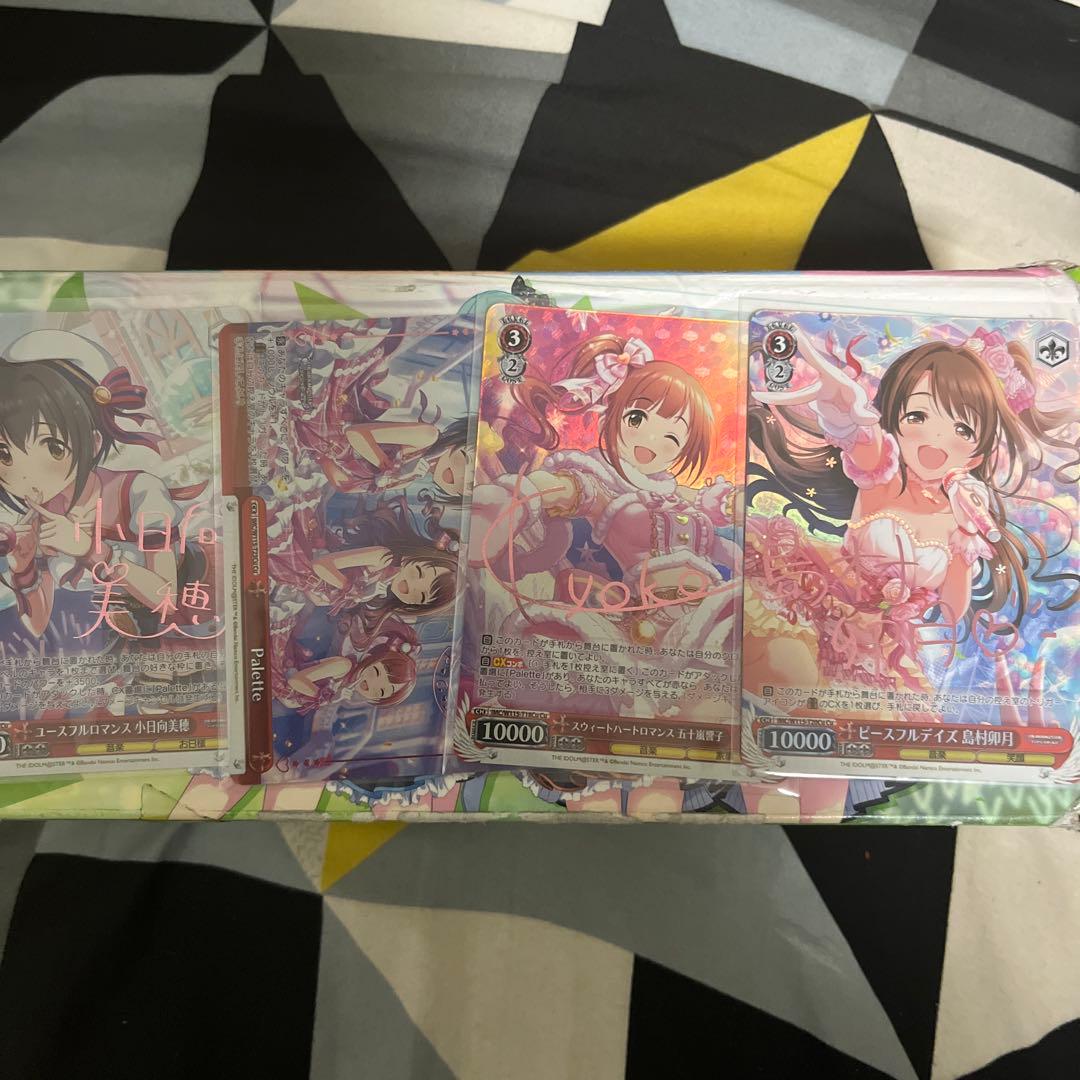 ヴァイスシュヴァルツ　ピンクチェックスクール　サイン　セット　td