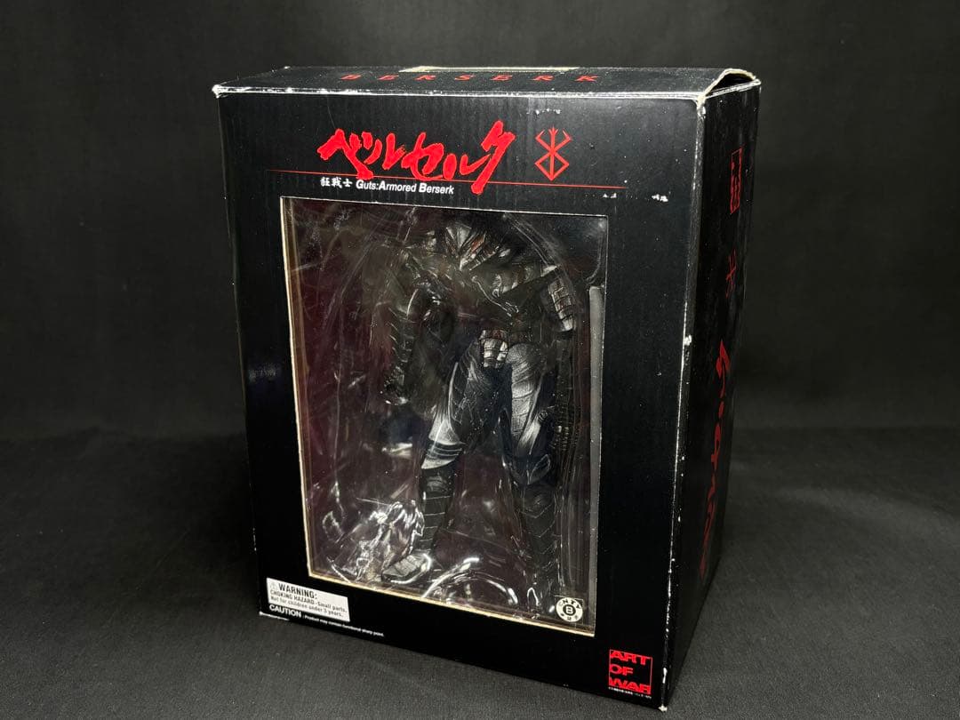 ART OF WAR ベルセルク『狂戦士 PVCスタチュー』 限定版