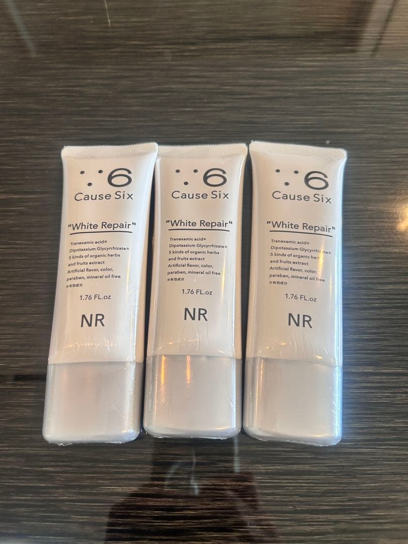 【新品未開封】コーズシックスホワイトリペア3本