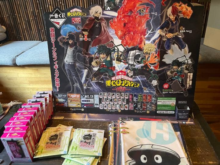 一番くじ　僕のヒーローアカデミア　死闘　ABCDF +ラスト他各賞十個 一番くじ 僕のヒーローアカデミア -死闘-｜一番くじ倶楽部｜BANDAI