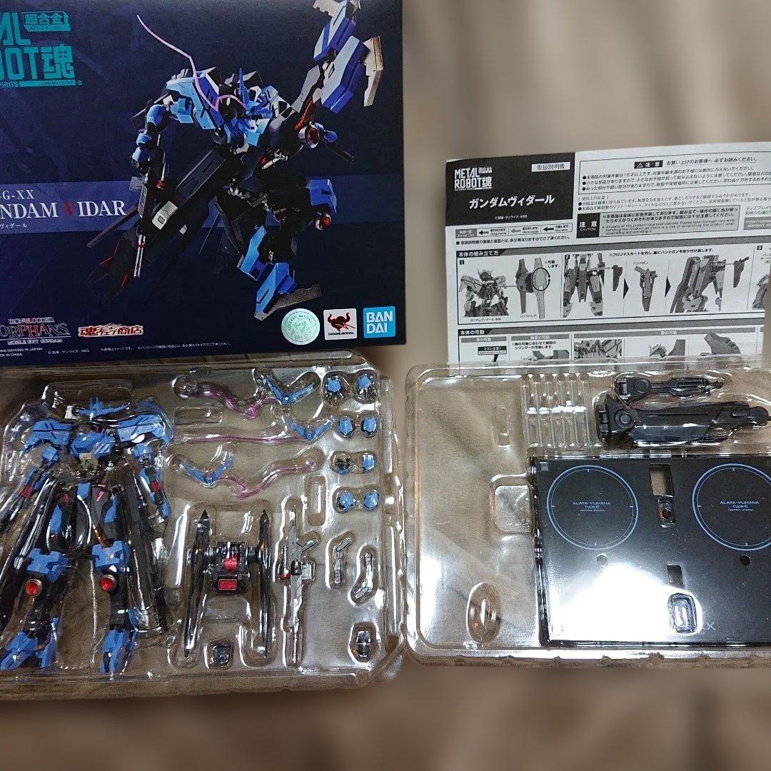 L ROBOT魂 GUNDAM VIDAR ガンダム ヴィダール