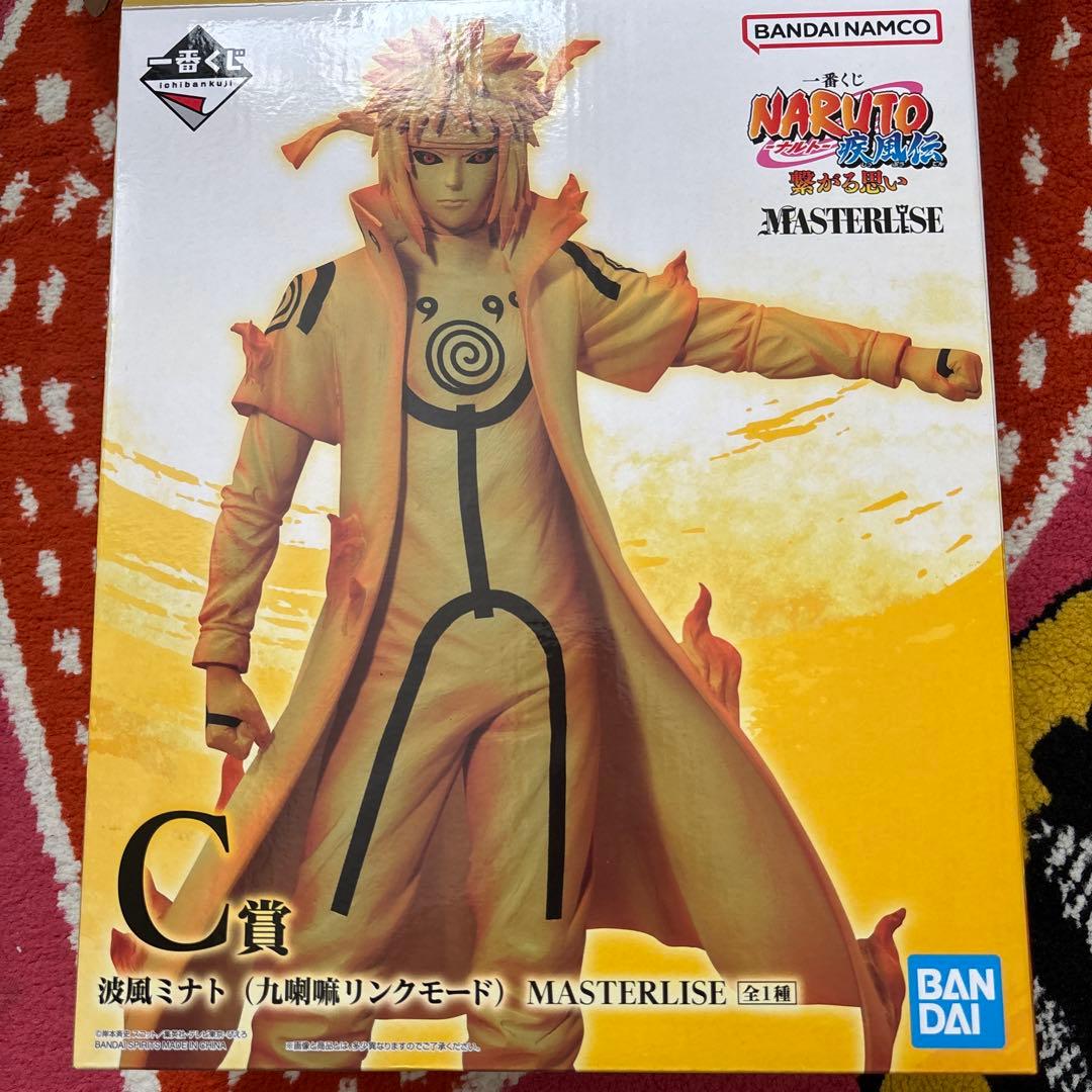 一番くじ NARUTO 繋がる思い C賞 波風ミナト 九喇嘛リンクモード