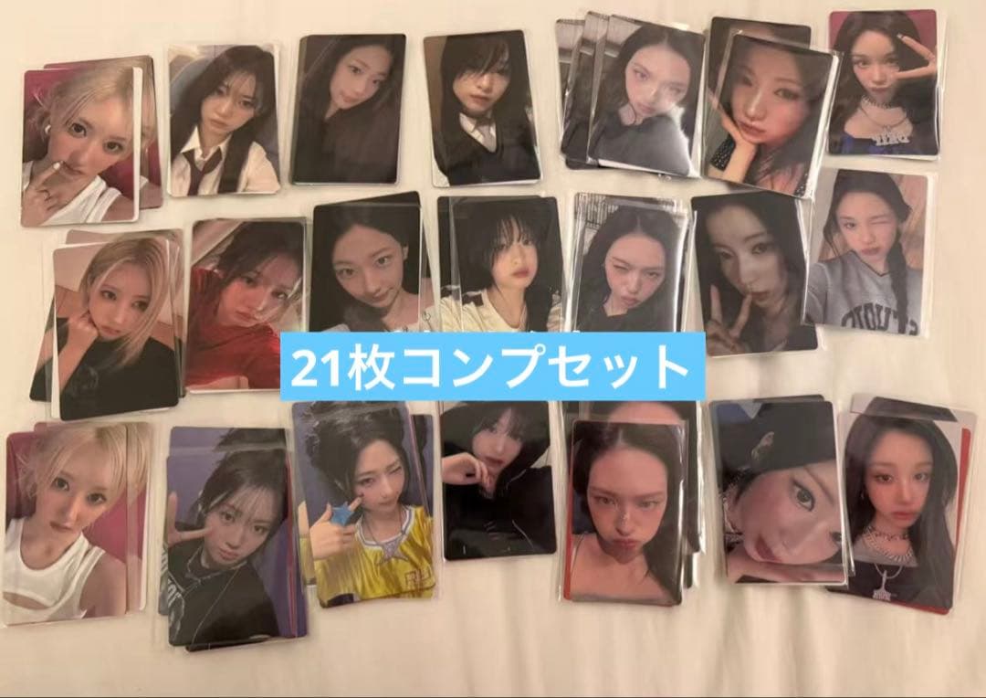 BABYMONSTER ワルツ ライブ 香港限定 トレカ 21枚コンプセット - メルカリ