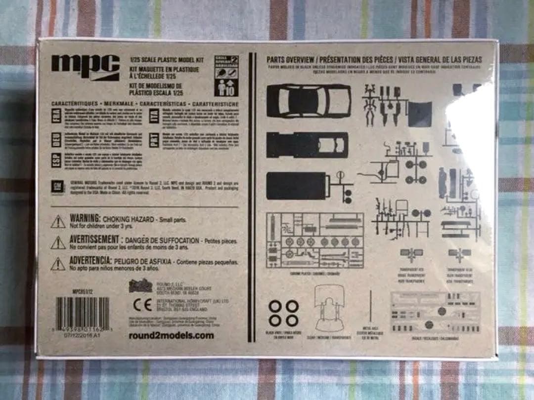 mpc 1/25 Chevy Nova ポリスカー 新品 シュリンク未開封 - メルカリ