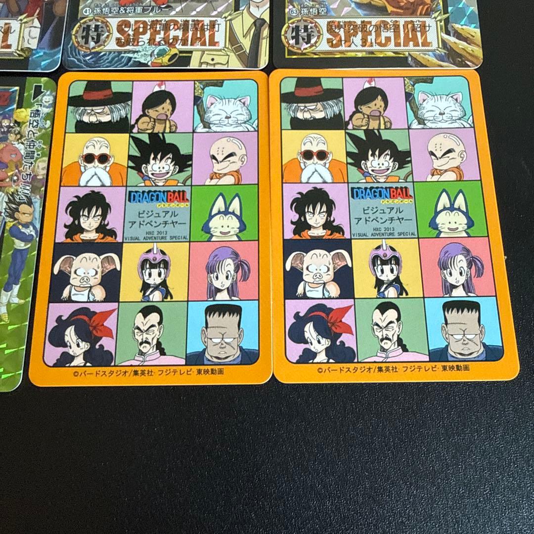 収集引退品227】ドラゴンボール カードダス 海外製セット - メルカリ