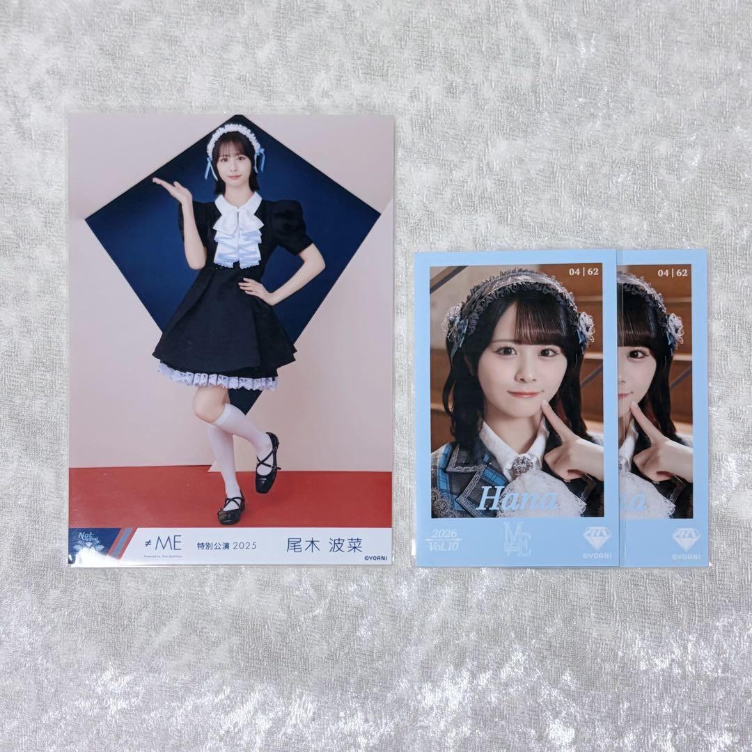 ノイミー 尾木波菜 特別公演2025 7周年 生写真 ミニフォト - メルカリ
