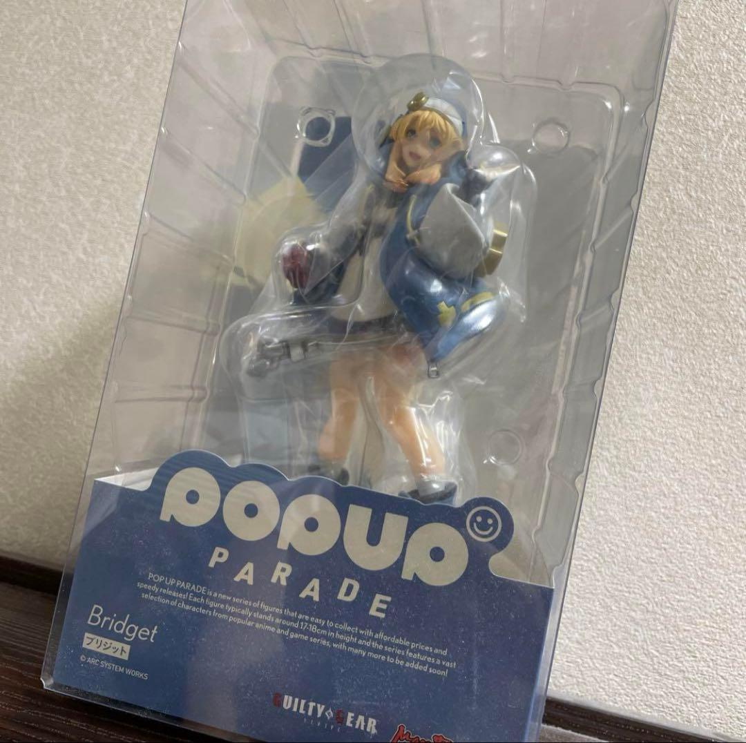 フィギュア popup ギルギア ブリジット