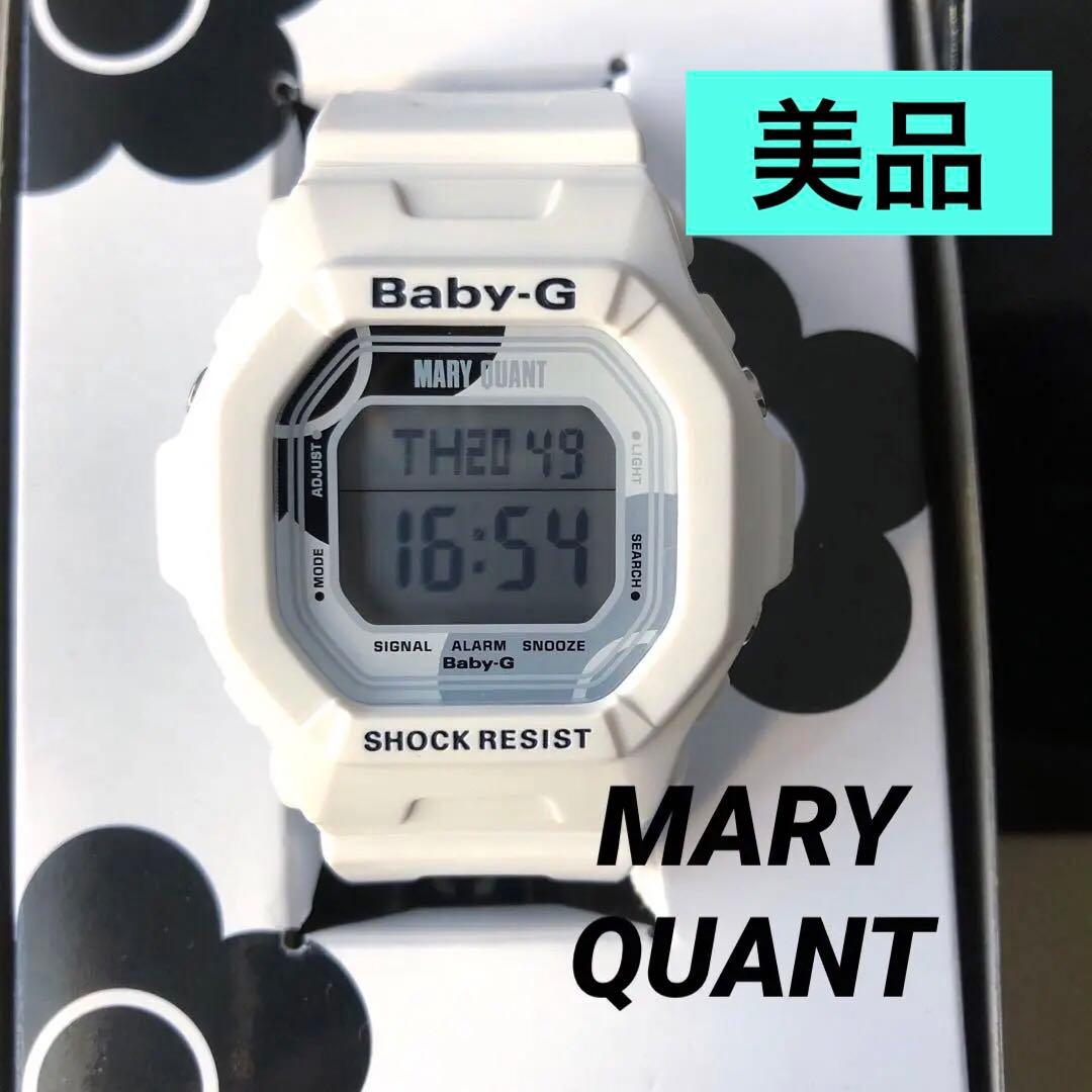 最終値下げ　美品　稼働中　CASIO Baby-G マリークワント