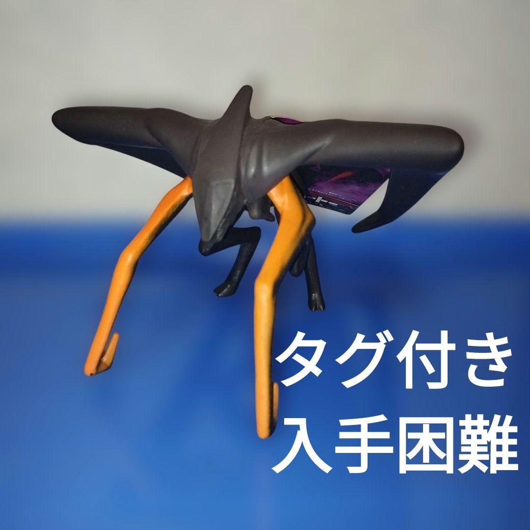 ムートー タグ付き ソフビ ムービーモンスターシリーズ 入手困難品